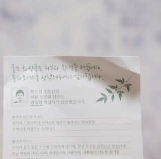 순이츠님이 올린 리뷰 사진 2