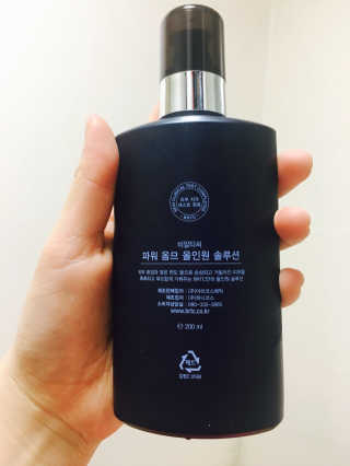 이지혜님이 올린 리뷰 사진 2