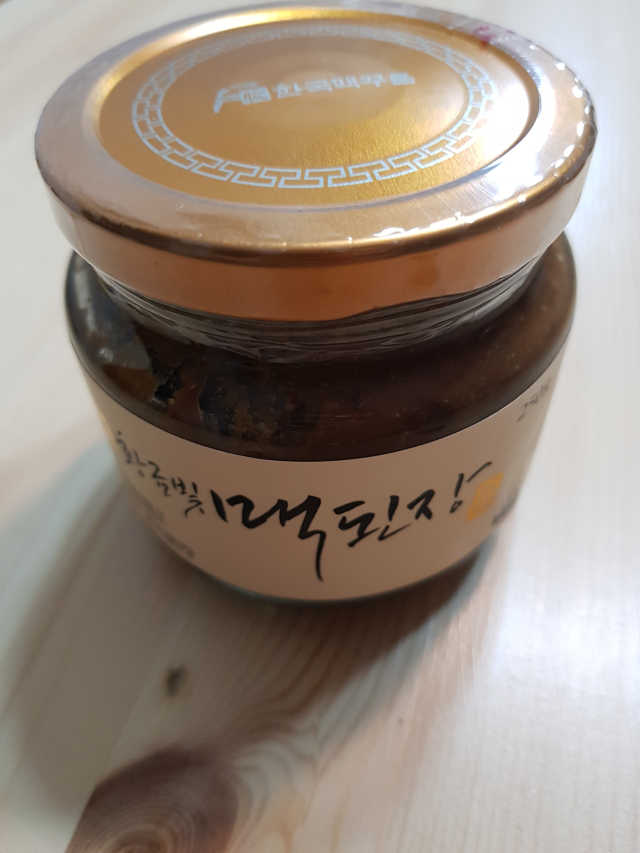 황금빛맥된장 리뷰 사진