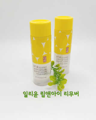 lhypooh님이 올린 리뷰 사진 1