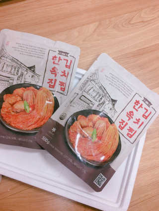 응미미님이 올린 리뷰 사진 1