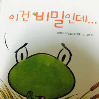 록이님이 올린 리뷰 사진 1