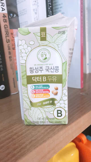 hisom님이 올린 리뷰 사진 1
