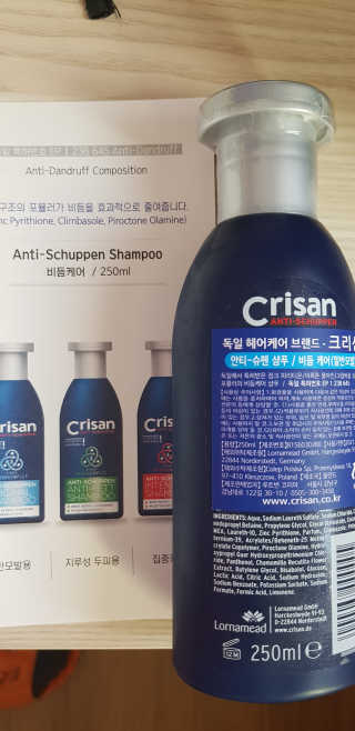 sue329님이 올린 리뷰 사진 3