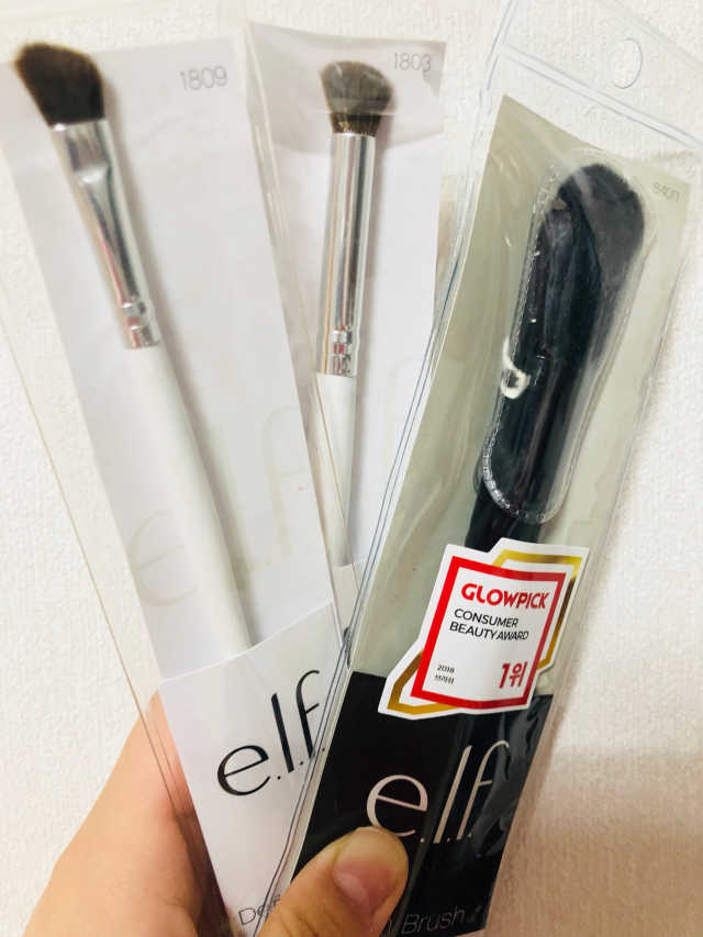 엘프 블러쉬, 블랜딩 아이, 디파이닝 아이 브러쉬 3종 리뷰 사진