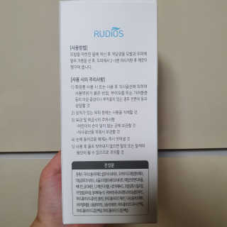 곰잰니님이 올린 리뷰 사진 3