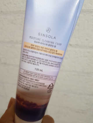 신소라 코스메틱 SINSOLA COSMETIC 신소라 모이스춰 클렌징폼 — 5점을 준 리뷰어가 2017년 11월 올린 사용 사진