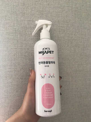 ye0229님이 올린 리뷰 사진 1