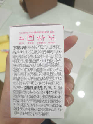 블리갱님이 올린 리뷰 사진 3