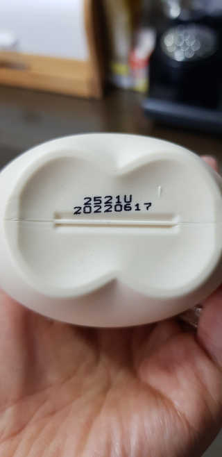 에이밀 슈퍼 그레인 버블 폼 200ml — 5점을 준 리뷰어가 2019년 9월 올린 사용 사진