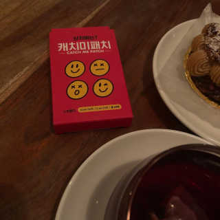 캐치미패치 트러블 스팟패치 — 4.5점을 준 리뷰어가 2020년 3월 올린 사용 사진
