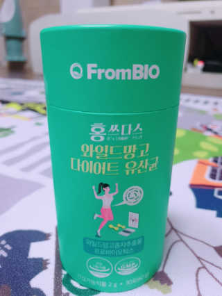 홍쓰다스 다이어트유산균, 체지방감소와 장건강개선 — 4점을 준 리뷰어가 2019년 11월 올린 사용 사진
