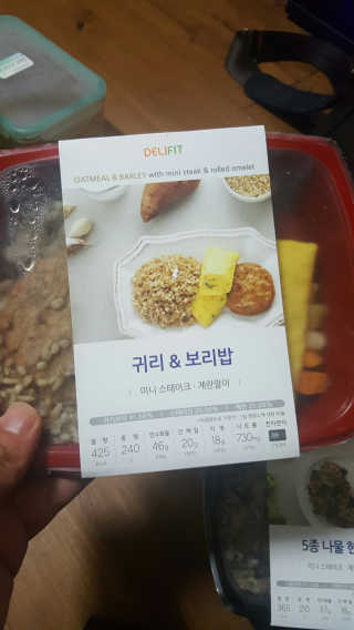 루피경민님이 올린 리뷰 사진 2