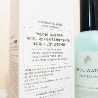 빛쏘님이 올린 리뷰 사진 3