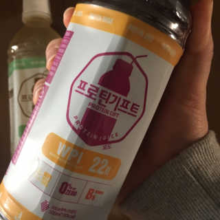 hamster님이 올린 리뷰 사진 2