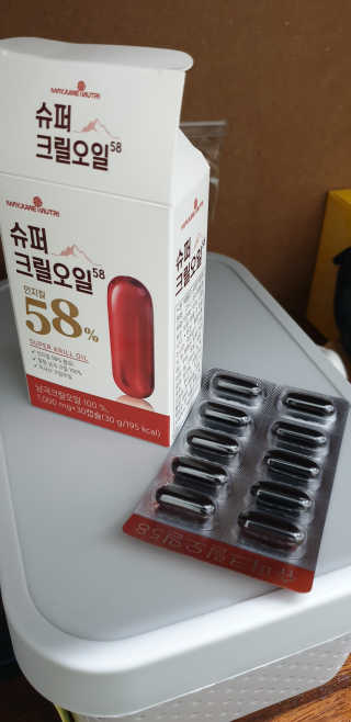 메이준뉴트리 슈퍼 크릴 오일58 1000mg x 30캡슐 — 4점을 준 리뷰어가 2020년 2월 올린 사용 사진