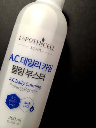 mpartner님이 올린 리뷰 사진 1