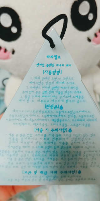 나리님님이 올린 리뷰 사진 2