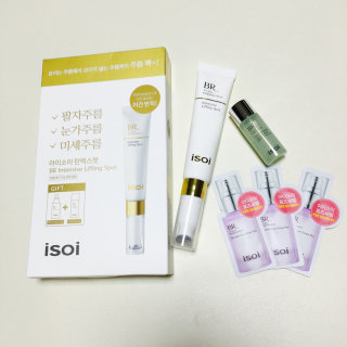 스윗수인님이 올린 리뷰 사진 1