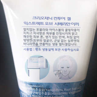 지녕지녕님이 올린 리뷰 사진 2