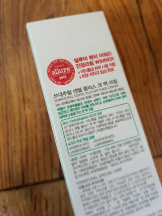 판타지스타님이 올린 리뷰 사진 2