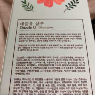 kimna님이 올린 리뷰 사진 2