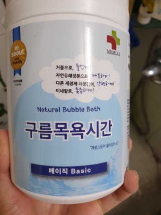 뾰로님이 올린 리뷰 사진 1