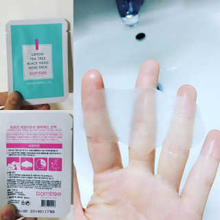 꼬마와꼬마님이 올린 리뷰 사진 1