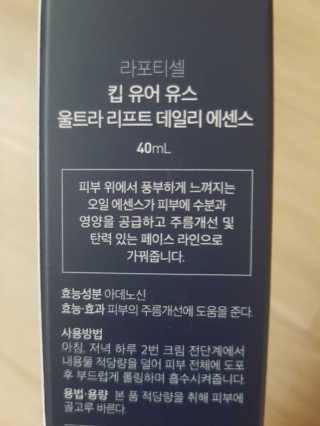 하늘꾸미님이 올린 리뷰 사진 3