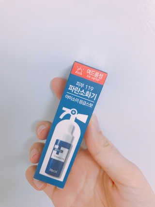 봉봉이님이 올린 리뷰 사진 2