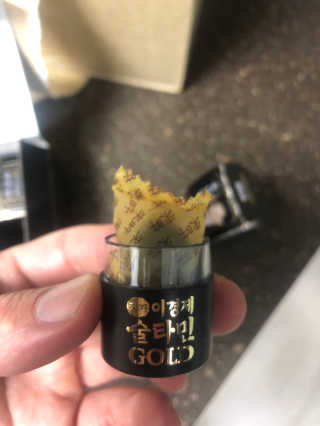 부산촌놈님이 올린 리뷰 사진 3