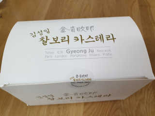 하나님이 올린 리뷰 사진 2