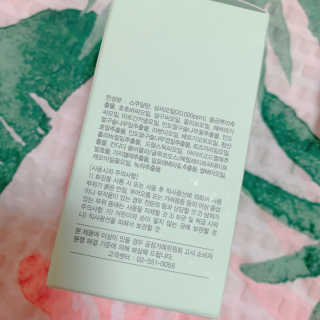 아이뽀 칸나비스 사티바 씨드 오일 — 5점을 준 리뷰어가 2019년 8월 올린 사용 사진