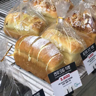 zzii님이 올린 리뷰 사진 4