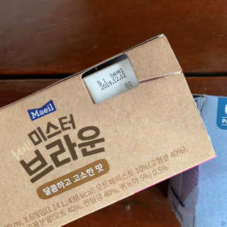 헤이미스터브라운 [매일유업] 헤이 미스터브라운 12개입 — 5점을 준 리뷰어가 2019년 8월 올린 사용 사진