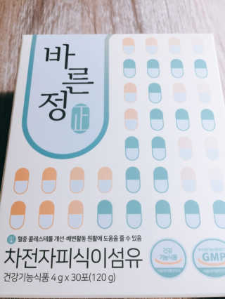 군만두공짜님이 올린 리뷰 사진 1