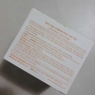 아보카도올리브님이 올린 리뷰 사진 3