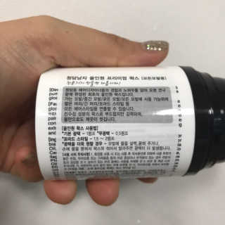 수호맘님이 올린 리뷰 사진 2