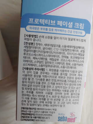 라라자매님이 올린 리뷰 사진 3