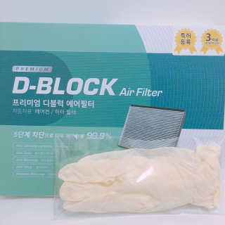 베베츄님이 올린 리뷰 사진 1