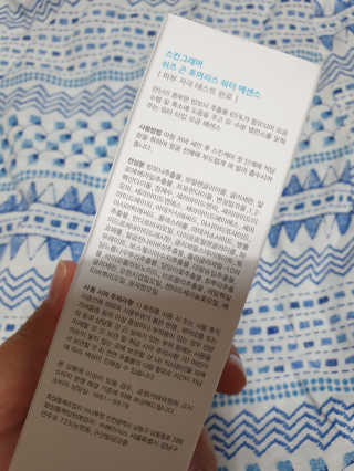 님프님이 올린 리뷰 사진 2
