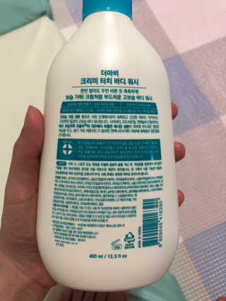 쏘님이 올린 리뷰 사진 2