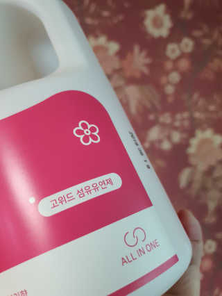 그리다님이 올린 리뷰 사진 2
