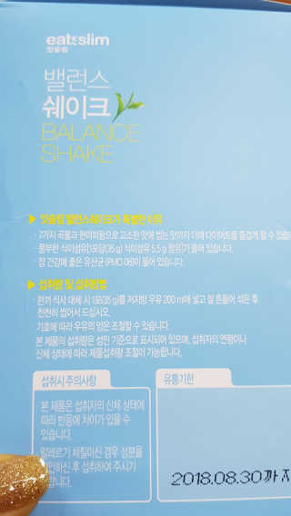 이영실님이 올린 리뷰 사진 3