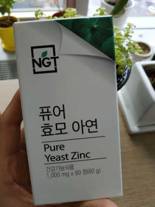 EX님이 올린 리뷰 사진 1