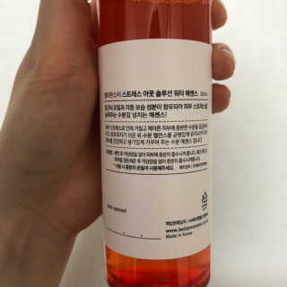 yummy님이 올린 리뷰 사진 3