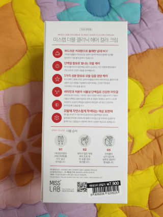 님프님이 올린 리뷰 사진 3