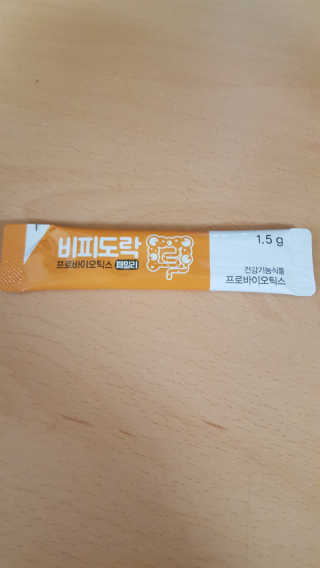 혀니주님이 올린 리뷰 사진 2