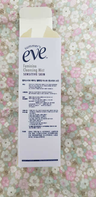 heea님이 올린 리뷰 사진 3