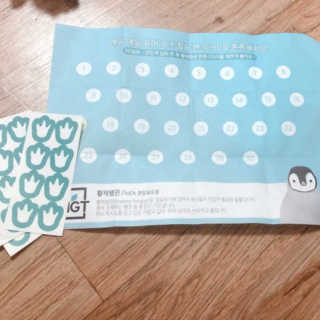 챈블리님이 올린 리뷰 사진 2